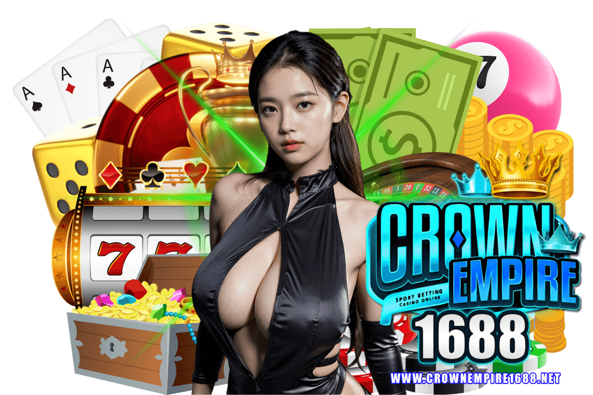 crownempire1688 สล็อต